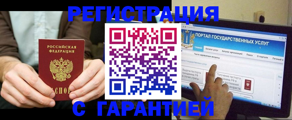 форма 3 в Карталах